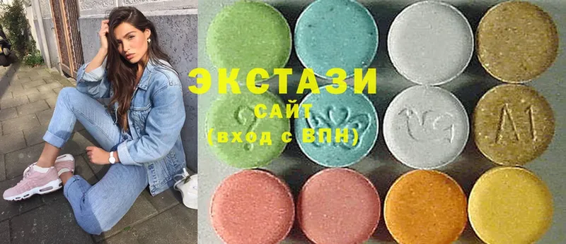 мега ссылка  Сорочинск  Ecstasy DUBAI  закладки 