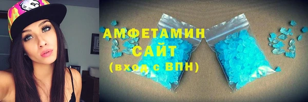 каннабис Володарск